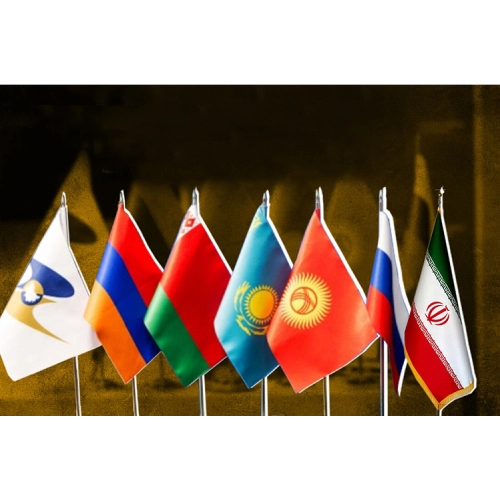 سرمایه گذاری در قزاقستان